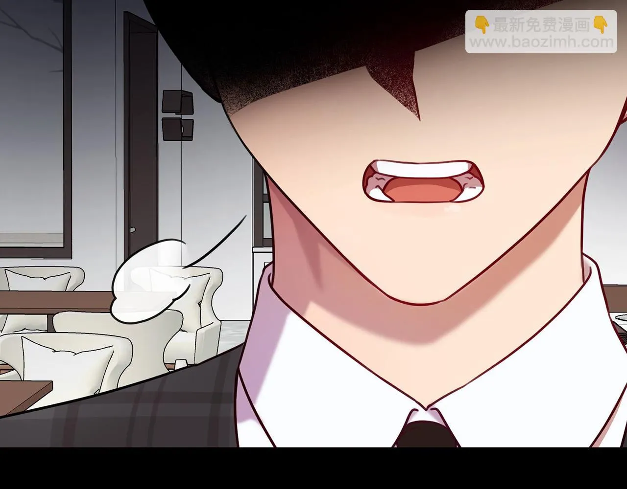 第5话 情感创伤 第133页
