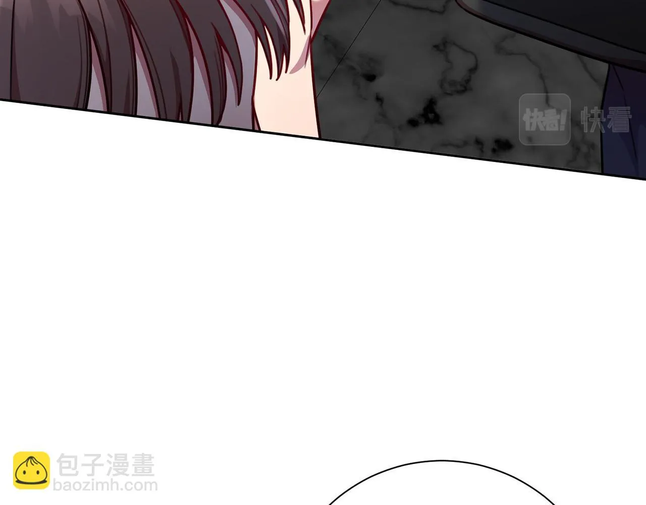 第4话 最佳人选 第29页