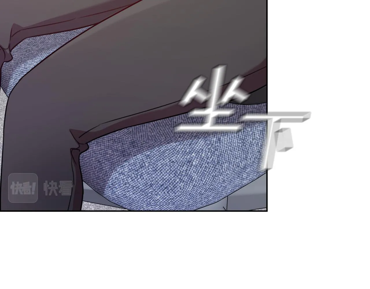 第4话 最佳人选 第94页
