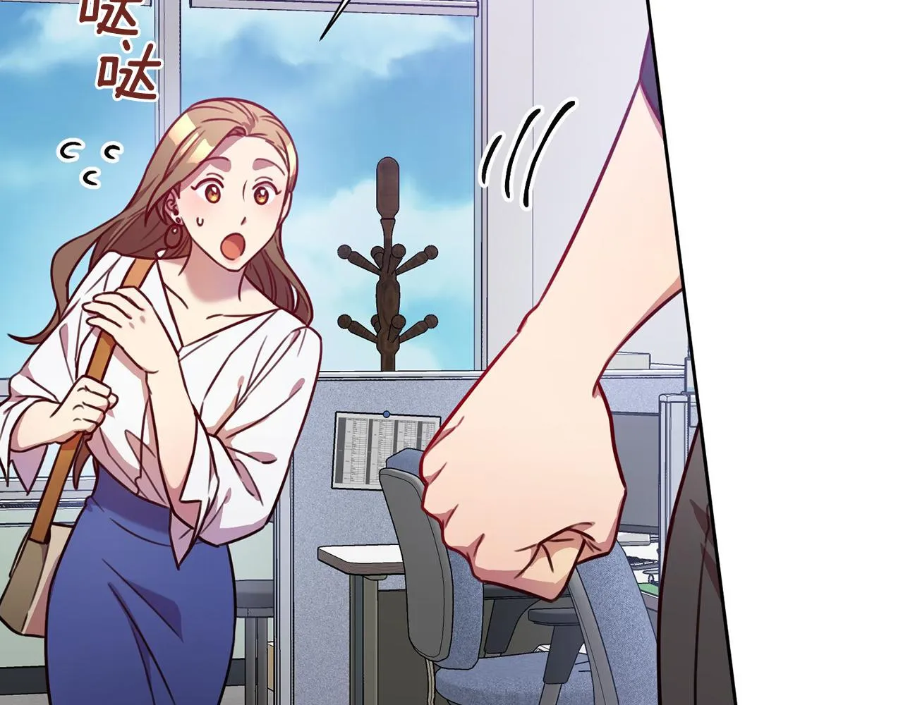 第4话 最佳人选 第157页