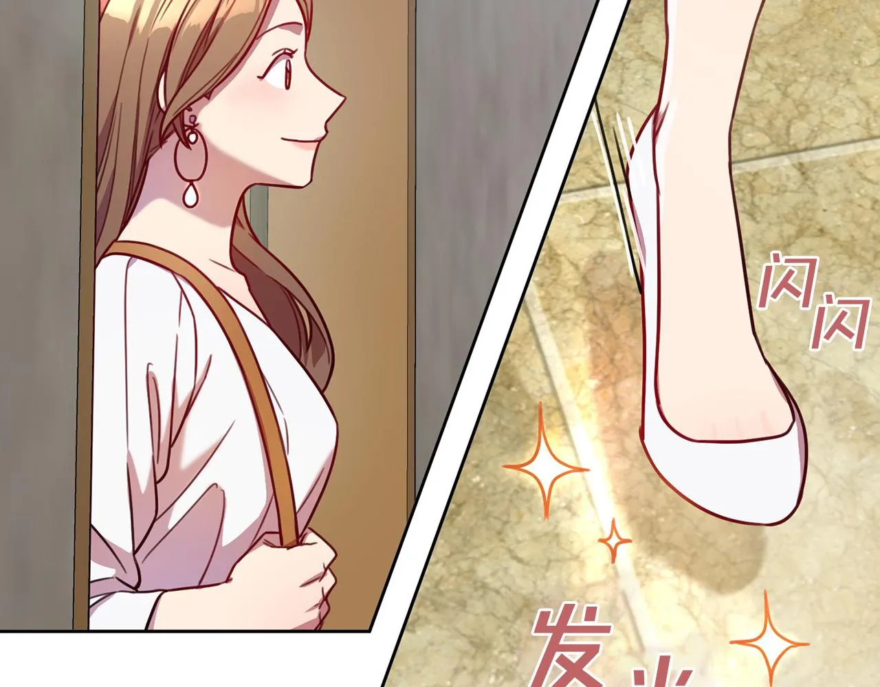 第4话 最佳人选 第183页