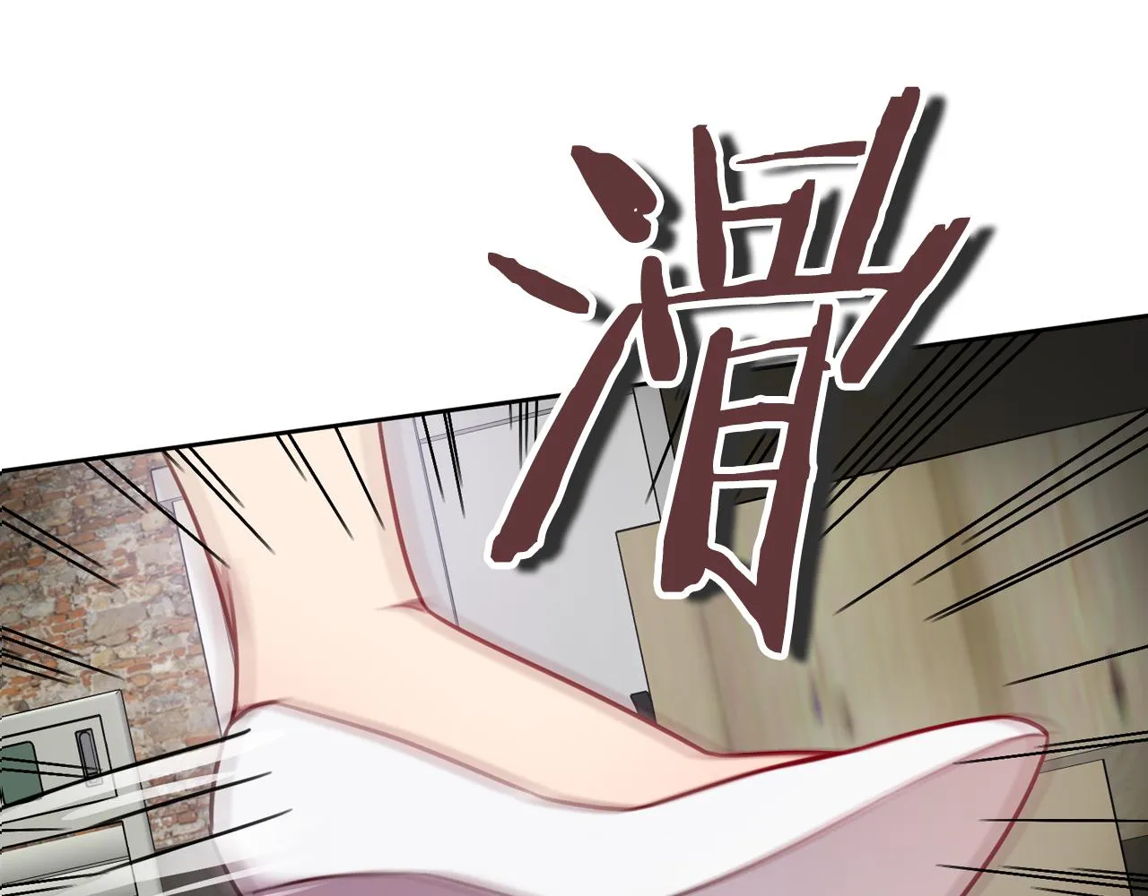 第4话 最佳人选 第185页