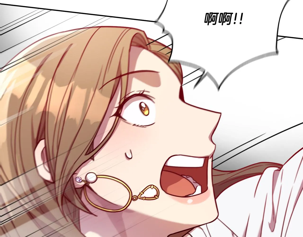 第4话 最佳人选 第188页