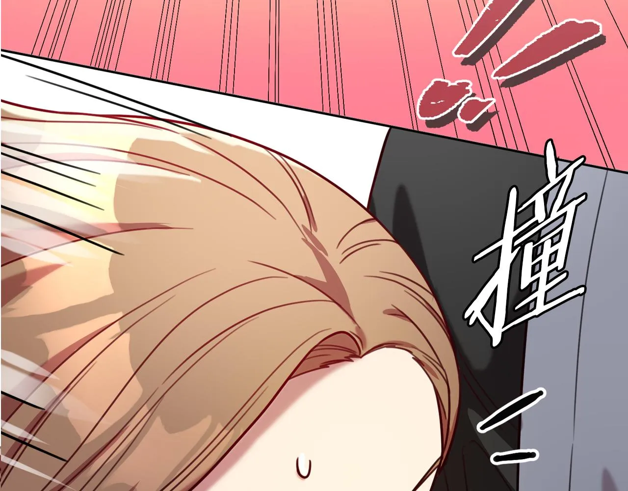 第4话 最佳人选 第194页
