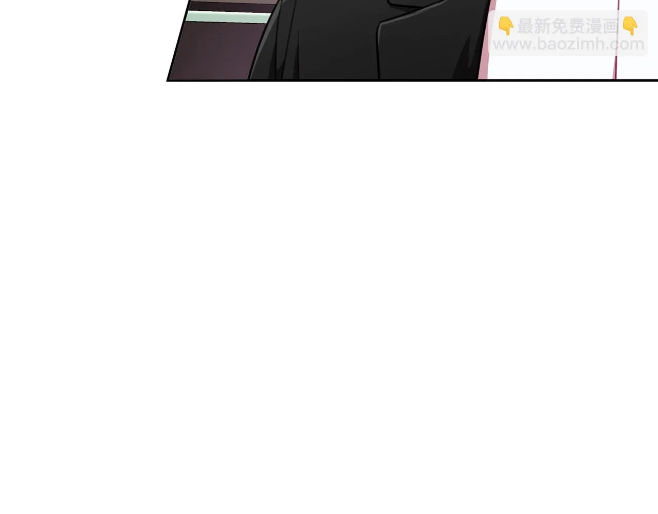 第3话 酒后乱性 第13页