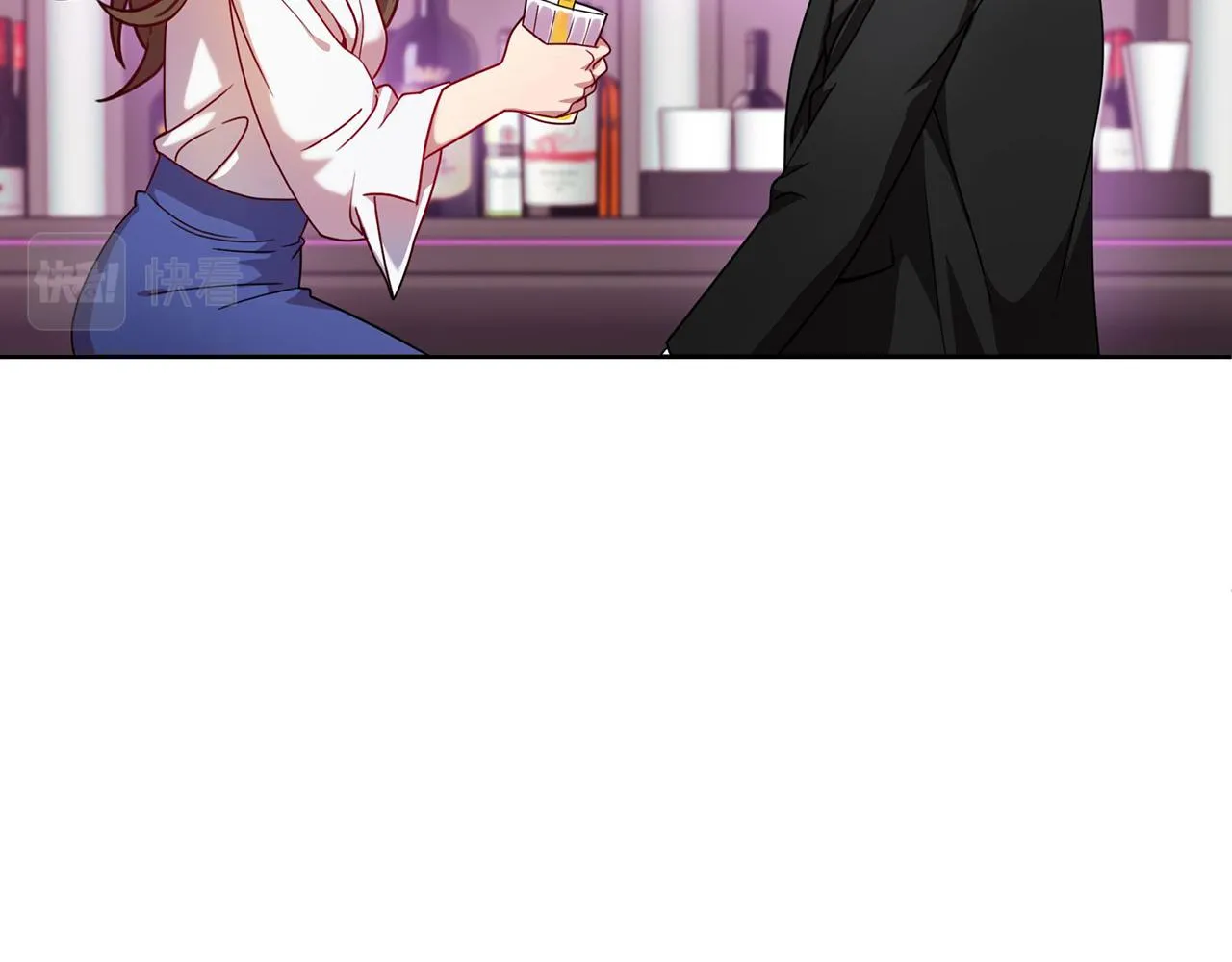 第3话 酒后乱性 第41页