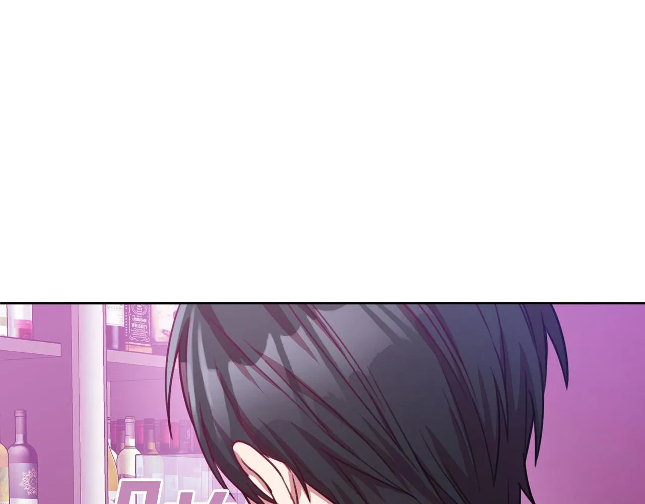 第3话 酒后乱性 第54页