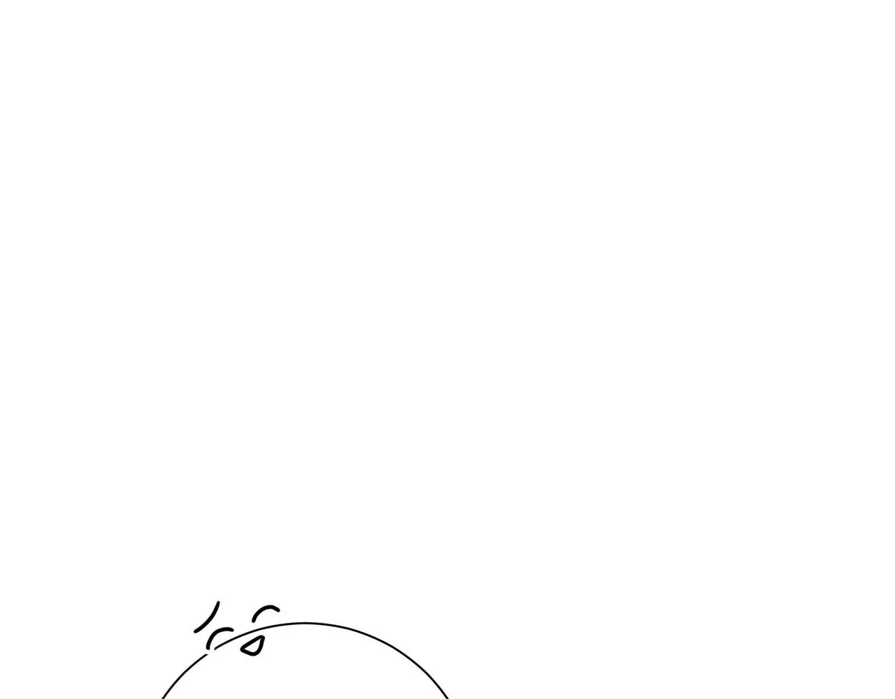 第3话 酒后乱性 第57页
