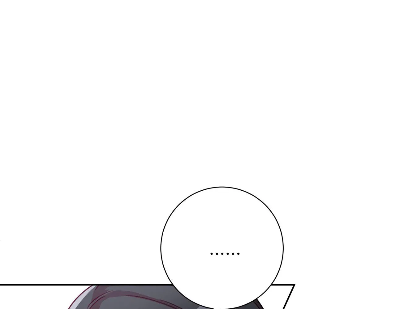 第3话 酒后乱性 第95页
