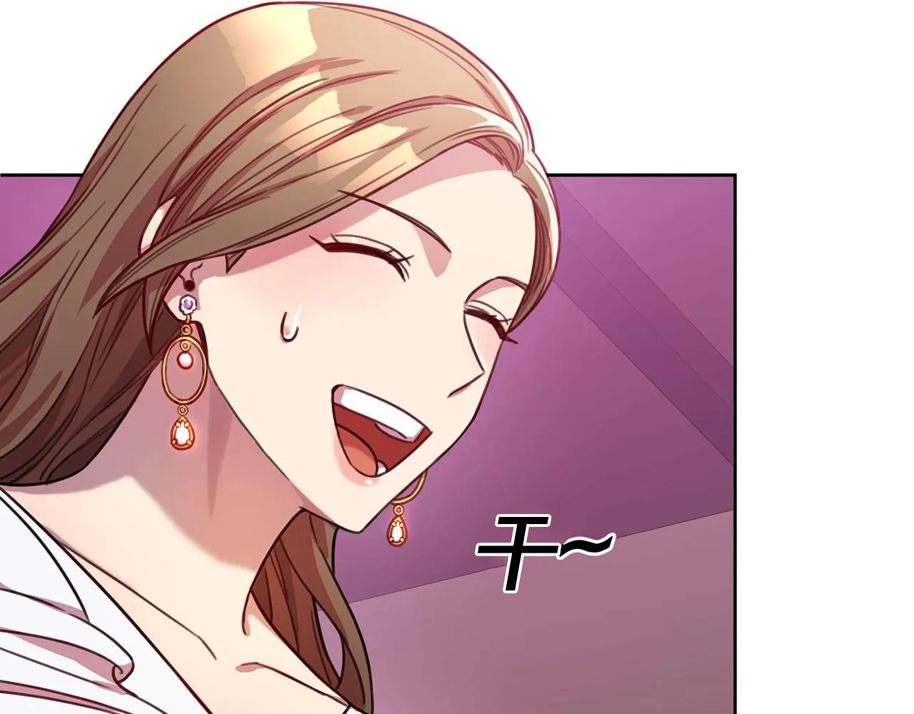 第3话 酒后乱性 第105页
