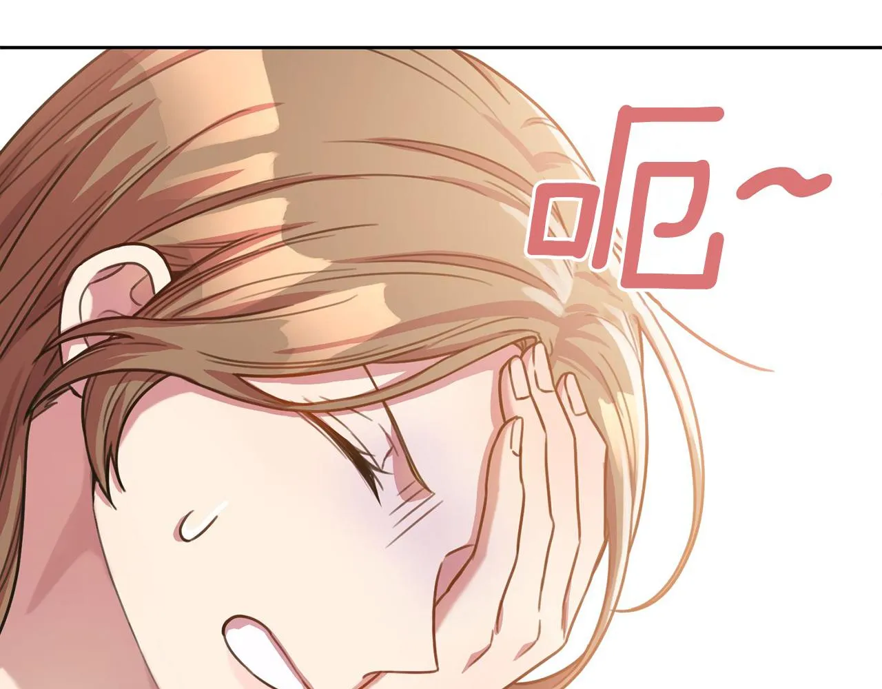 第3话 酒后乱性 第119页