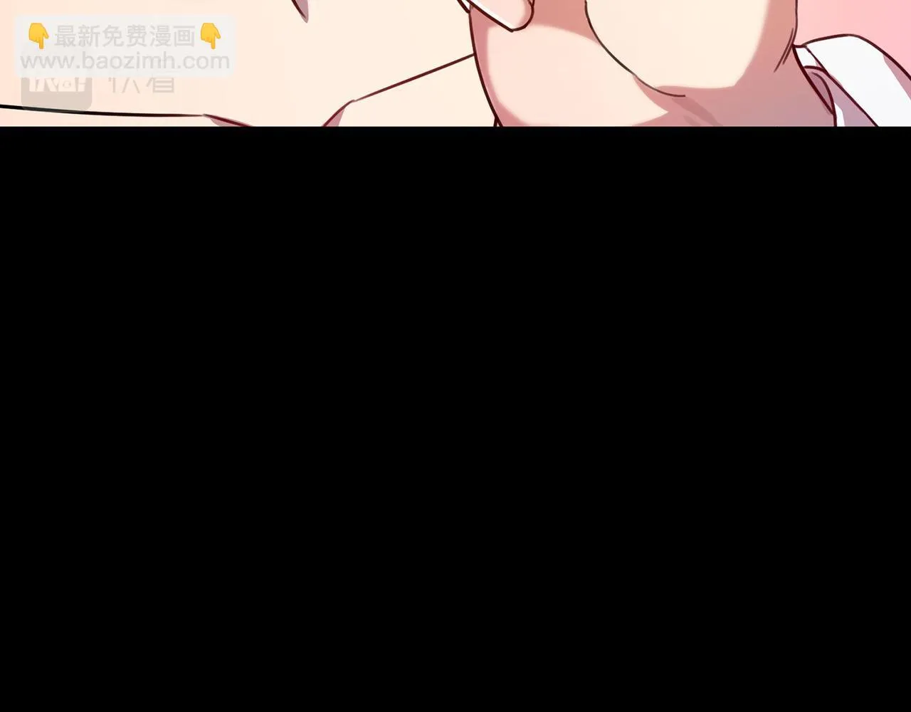 第3话 酒后乱性 第133页