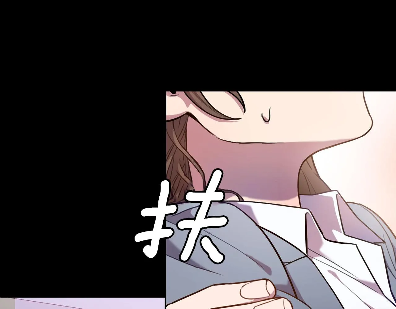 第2话 消失的4年 第105页