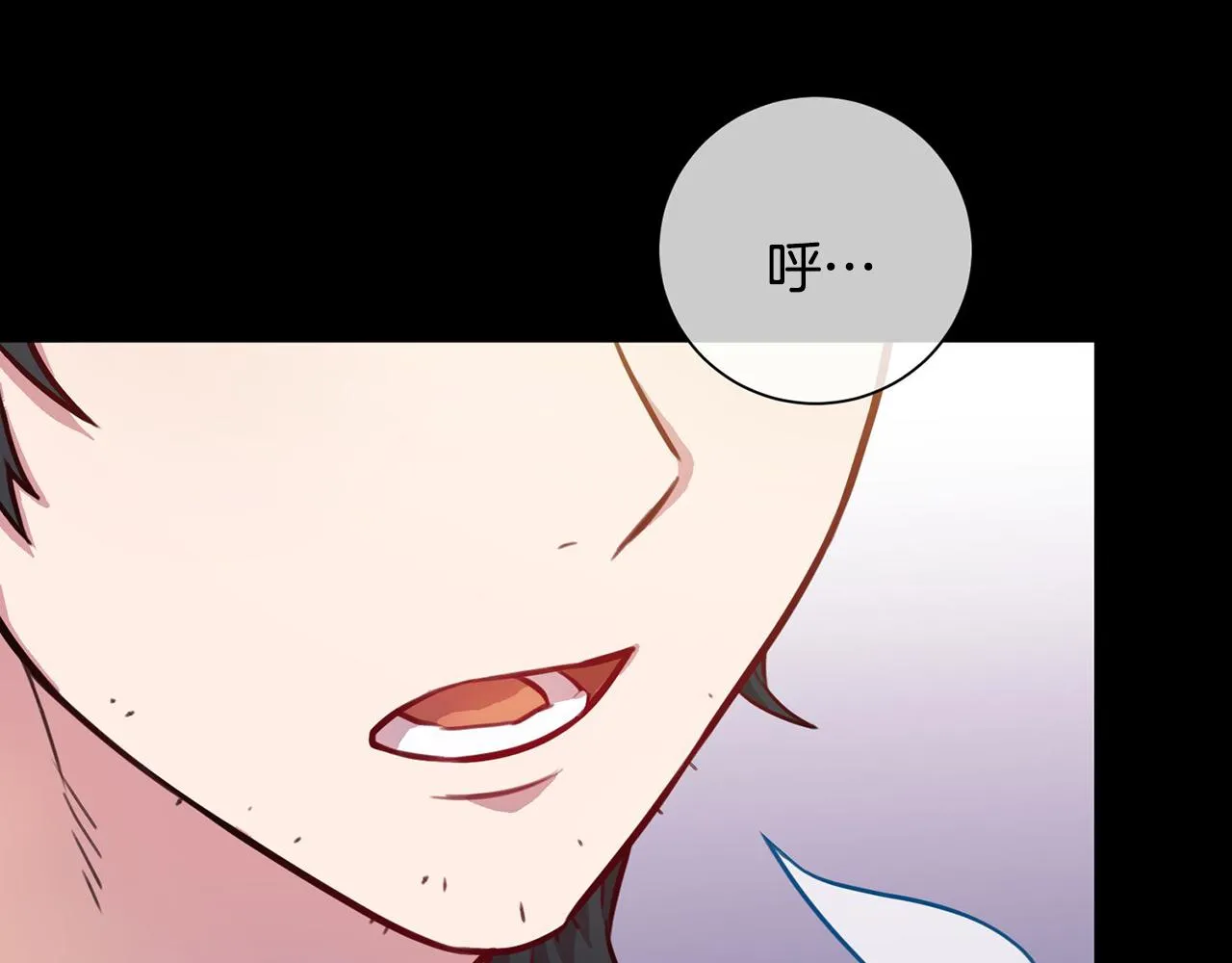 第2话 消失的4年 第126页