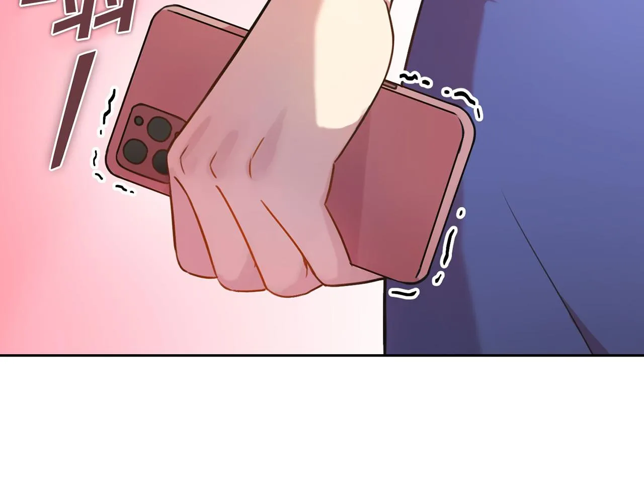 第1话 相亲遇帅哥？！ 第77页