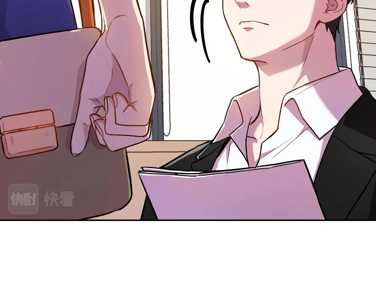 第1话 相亲遇帅哥？！ 第110页