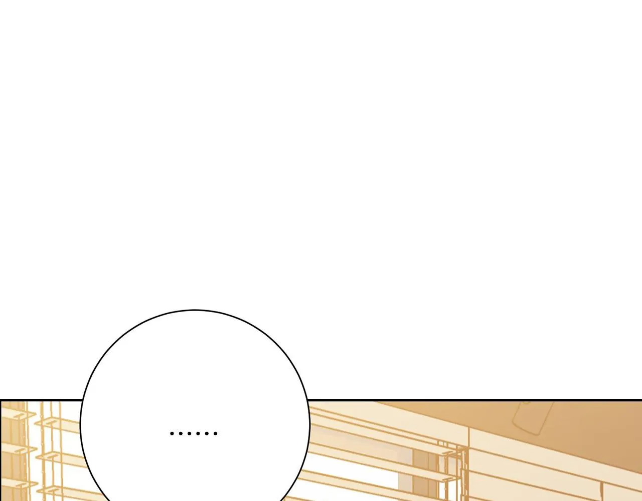 第1话 相亲遇帅哥？！ 第116页