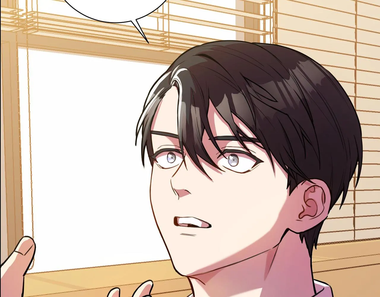 第1话 相亲遇帅哥？！ 第117页