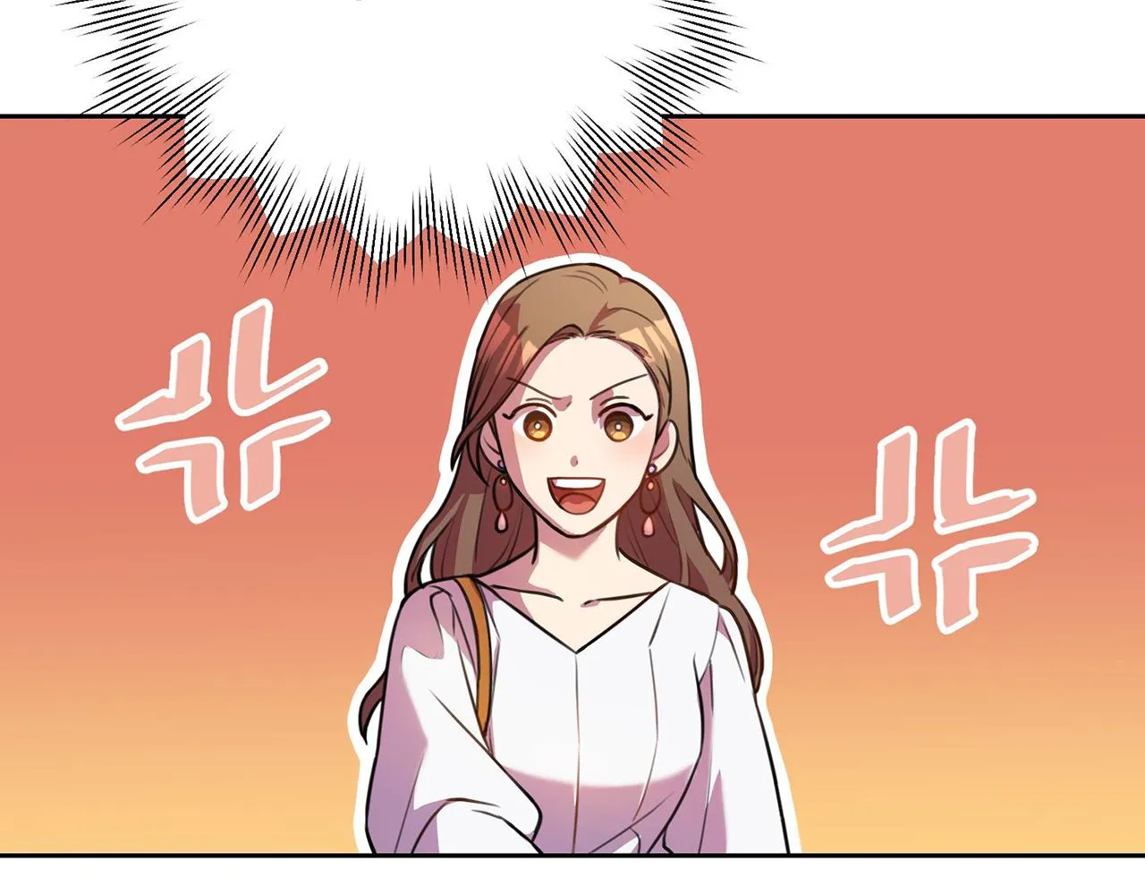 第1话 相亲遇帅哥？！ 第120页