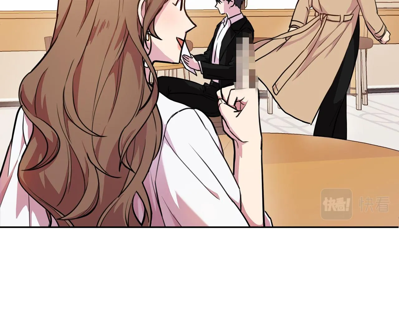 第1话 相亲遇帅哥？！ 第202页
