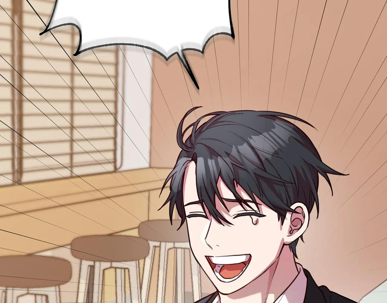 第1话 相亲遇帅哥？！ 第207页