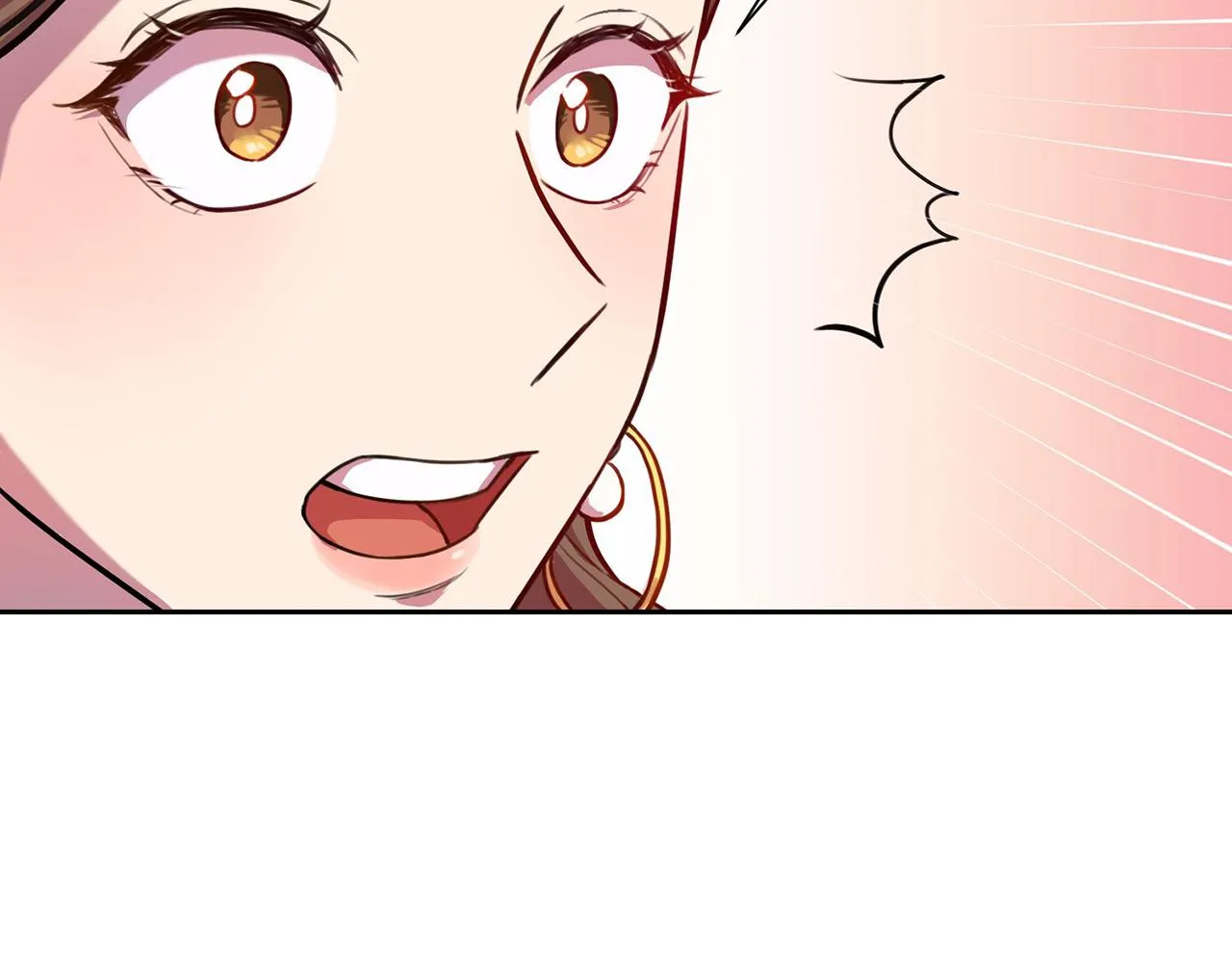 第1话 相亲遇帅哥？！ 第228页