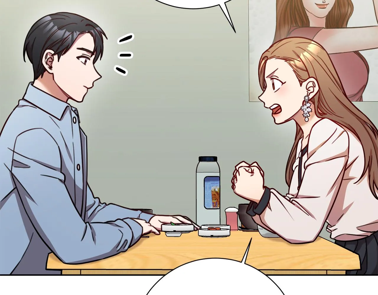 第24话 和我结婚吧 第36页