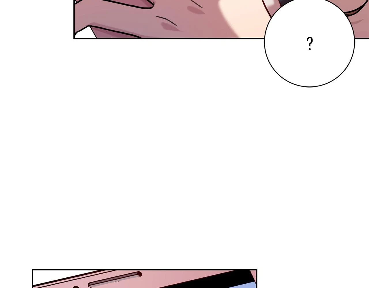 第24话 和我结婚吧 第120页