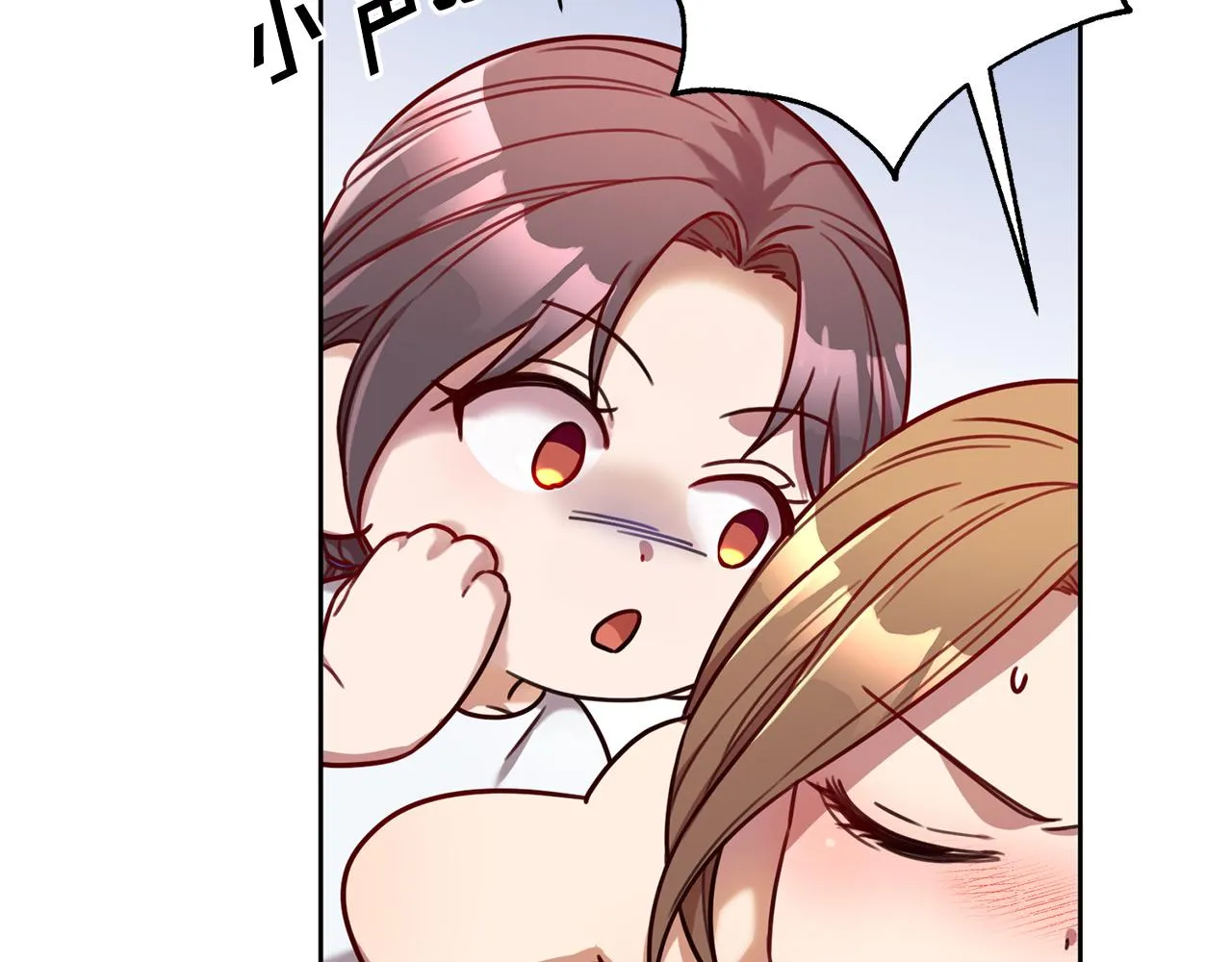 第25话 不好的预感 第59页