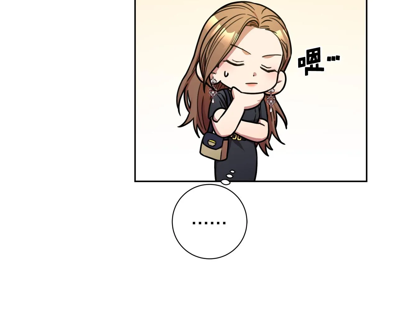 第25话 不好的预感 第97页