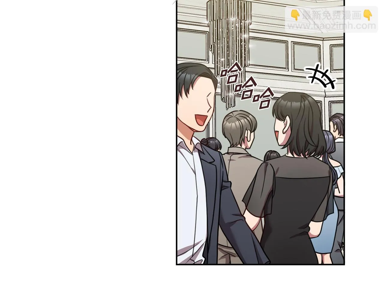 第25话 不好的预感 第105页