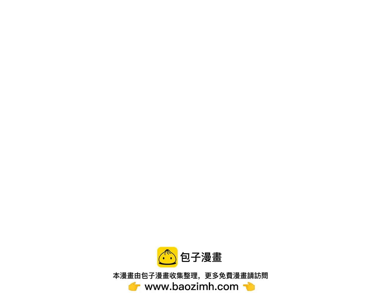 第25话 不好的预感 第139页