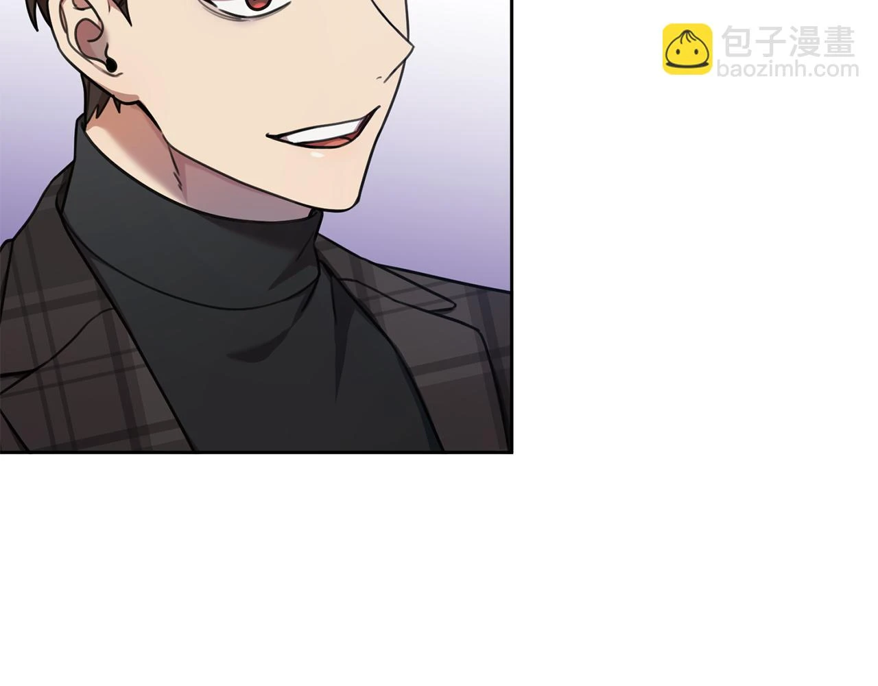 第26话 是谁伤害了谁 第29页
