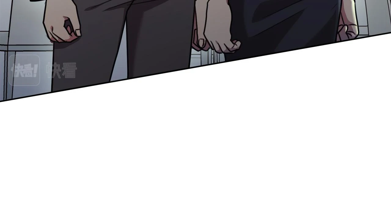 第26话 是谁伤害了谁 第73页