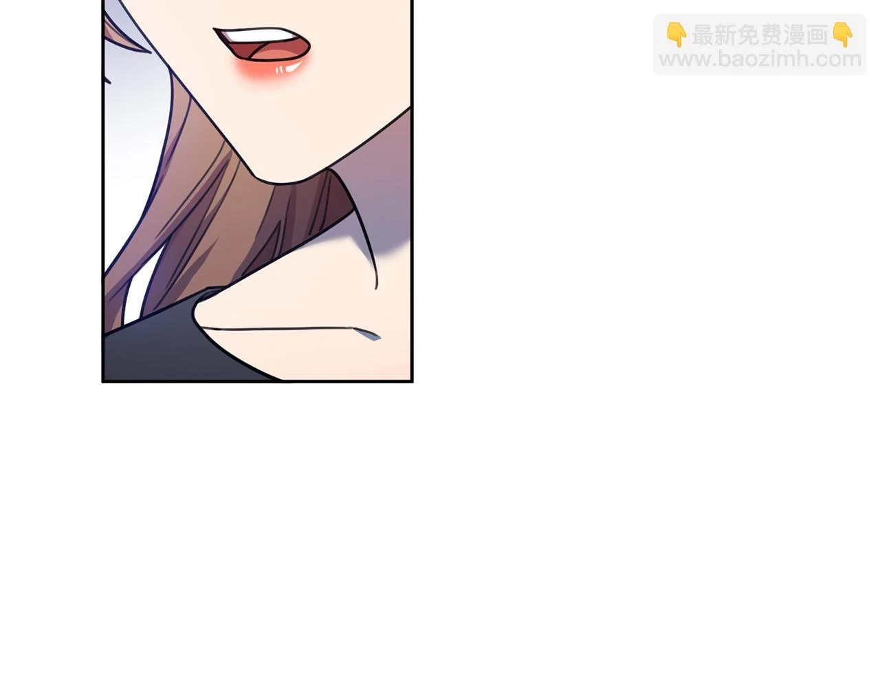 第26话 是谁伤害了谁 第75页