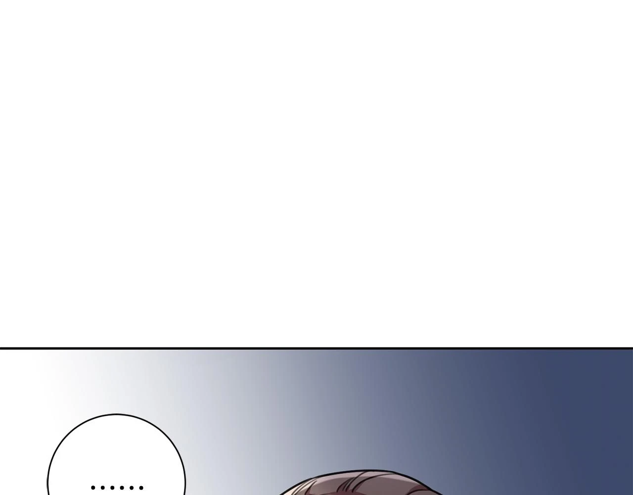 第26话 是谁伤害了谁 第81页