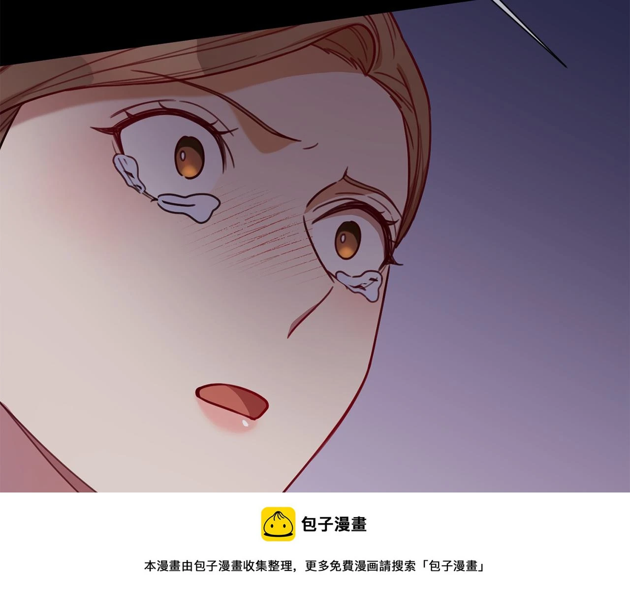 第26话 是谁伤害了谁 第100页