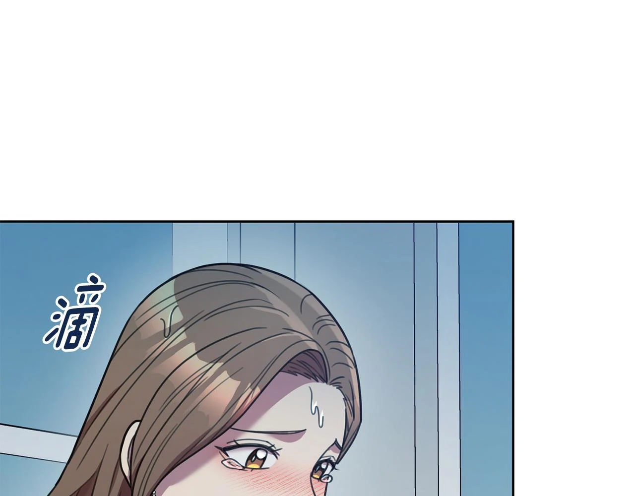 第27话 不要走 第30页