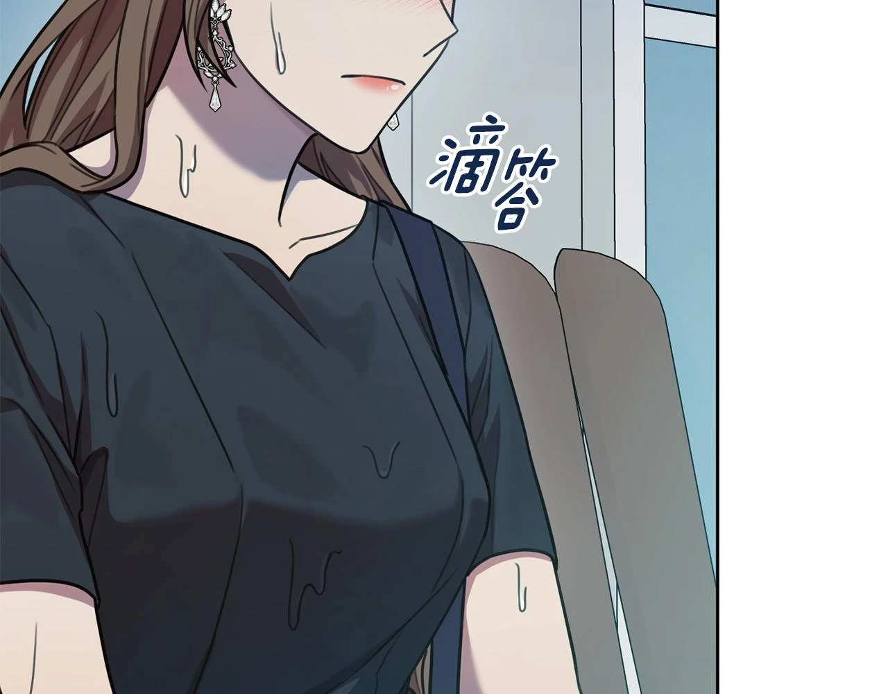 第27话 不要走 第31页