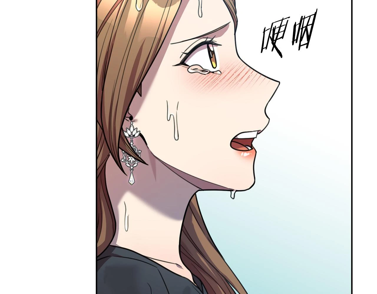 第27话 不要走 第39页
