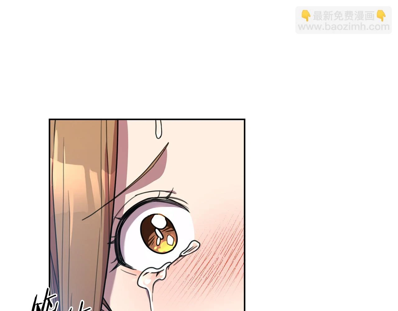 第27话 不要走 第48页