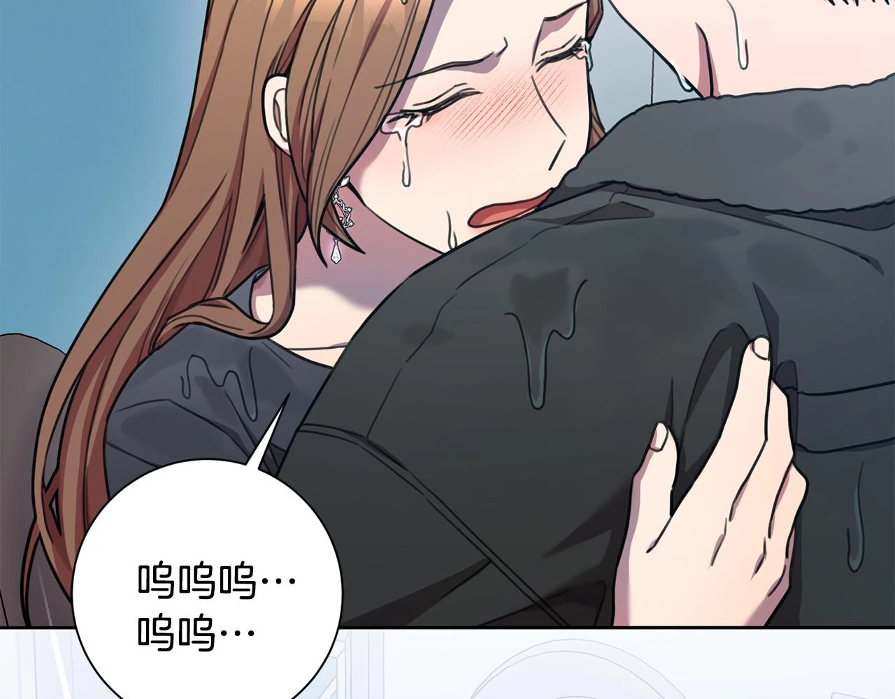 第27话 不要走 第51页