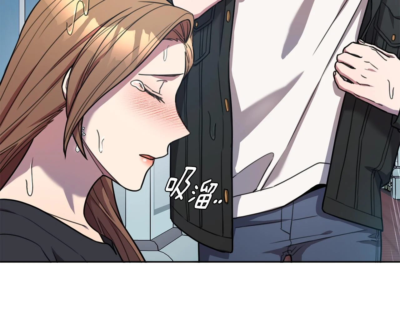 第27话 不要走 第57页