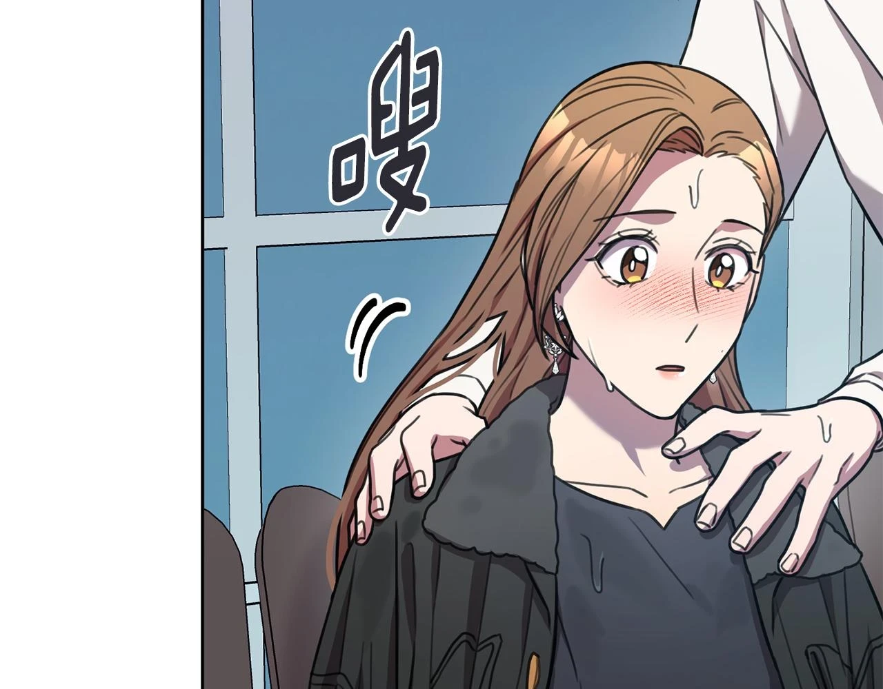 第27话 不要走 第59页
