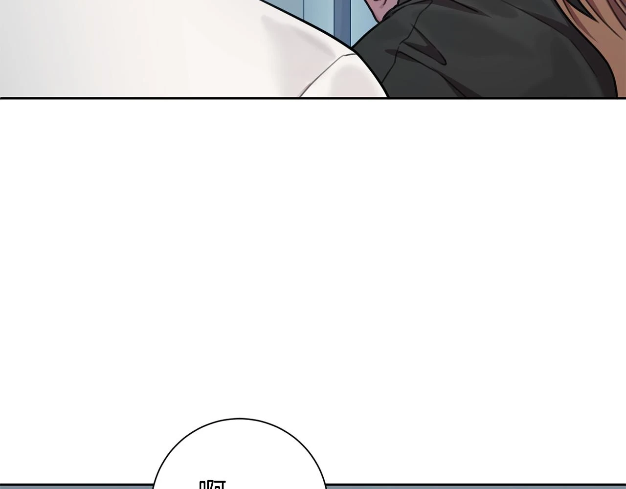 第27话 不要走 第72页