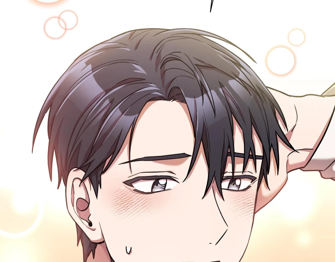 第27话 不要走 第101页