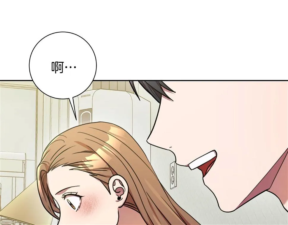 第28话 他才不是小孩 第66页