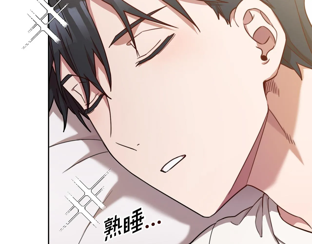 第28话 他才不是小孩 第138页