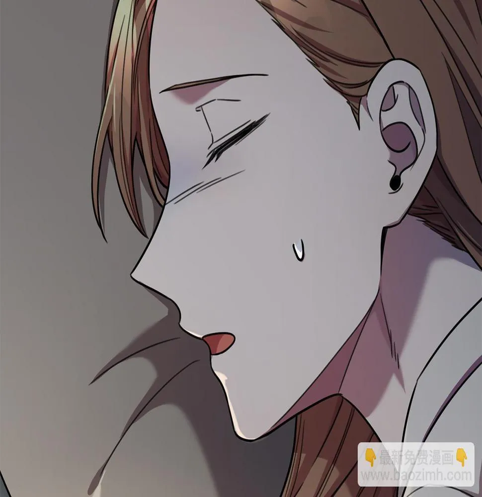 第29话 温暖的你 第21页