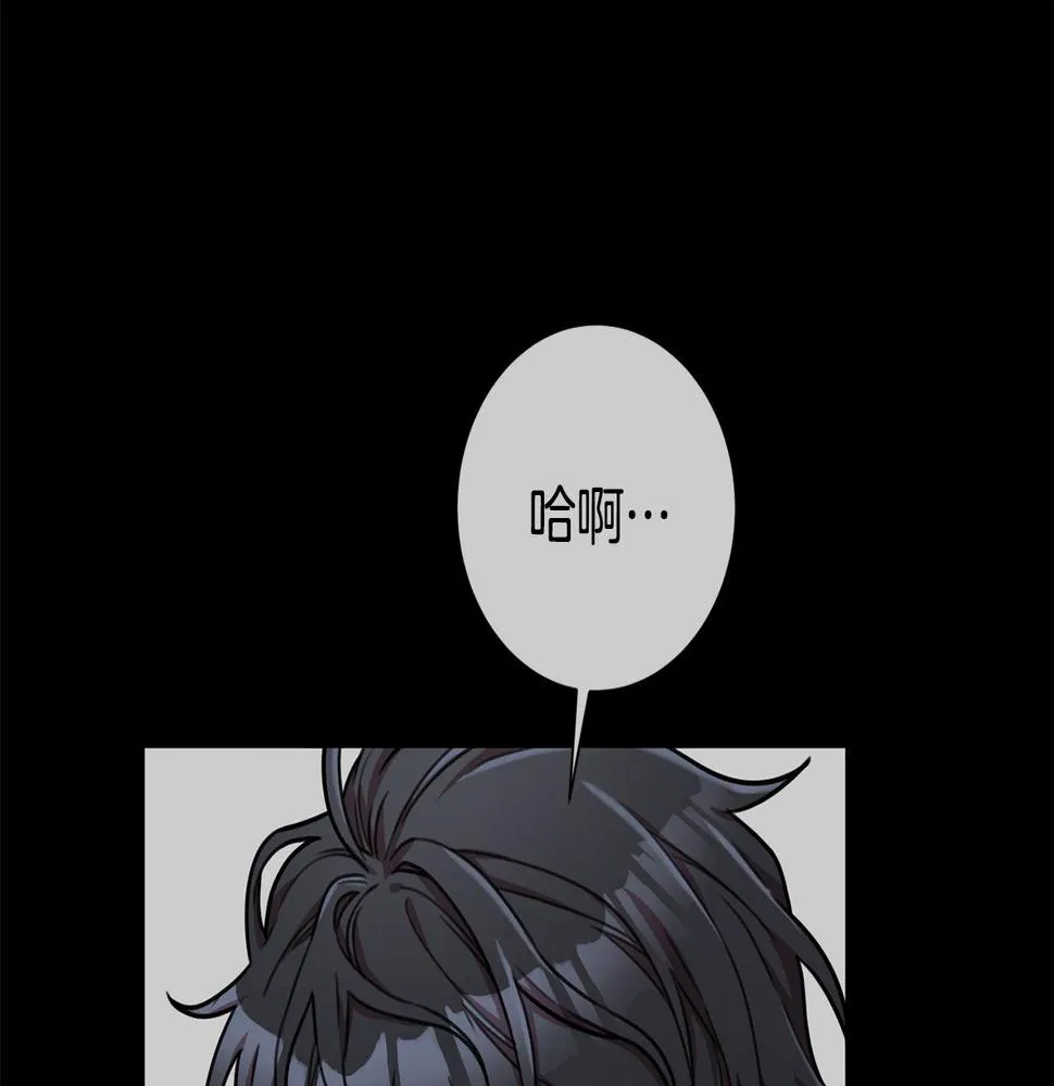 第29话 温暖的你 第127页